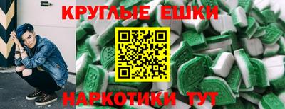 хмурый Балаково