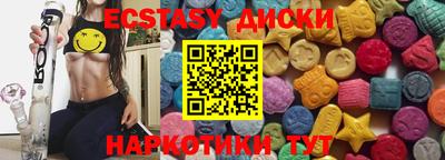 хмурый Балаково