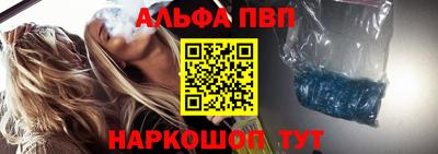 хмурый Балаково