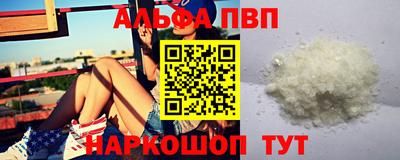 хмурый Балаково