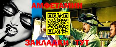 ГАЛЛЮЦИНОГЕННЫЕ ГРИБЫ Балахна