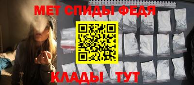 хмурый Балаково