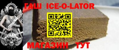 прущие грибы Балашиха