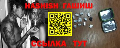 дживик Апрелевка