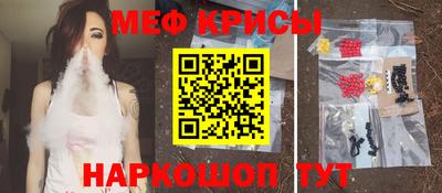 ГАЛЛЮЦИНОГЕННЫЕ ГРИБЫ Балахна