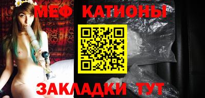 дживик Апрелевка