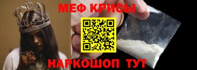 хмурый Балаково