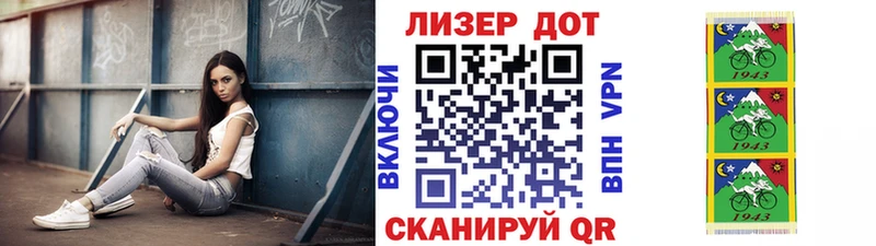 MEGA как войти  Ульяновск  Марки NBOMe 1500мкг  как найти  