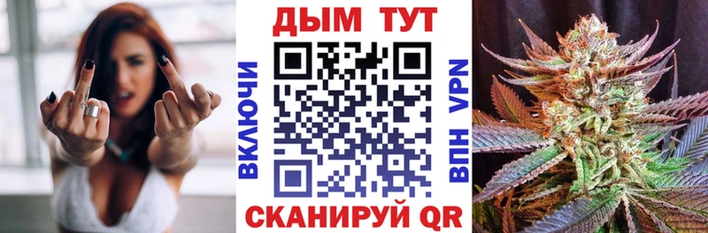 Бошки марихуана OG Kush Ульяновск